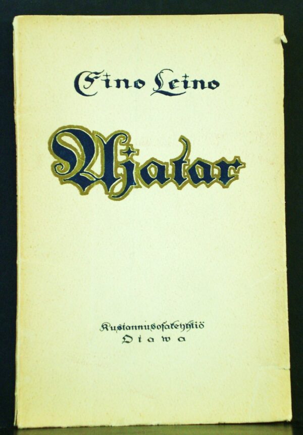 Eino Leino Ajatar. Tietovirsiä (1920)