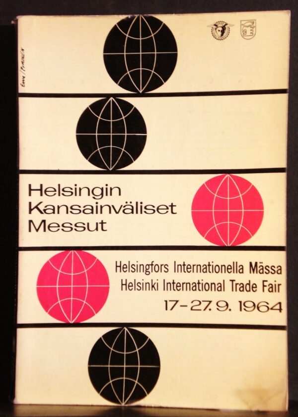 Helsingin Kansainväliset Messut 17 - 27. 09. 1964