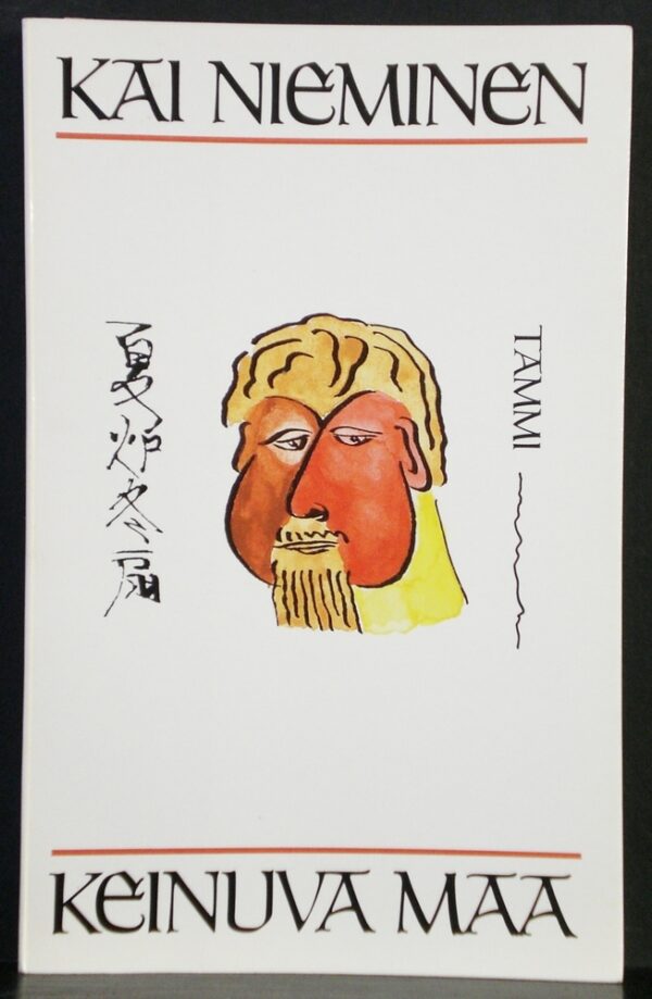 Kai Nieminen Keinuva maa (1989)
