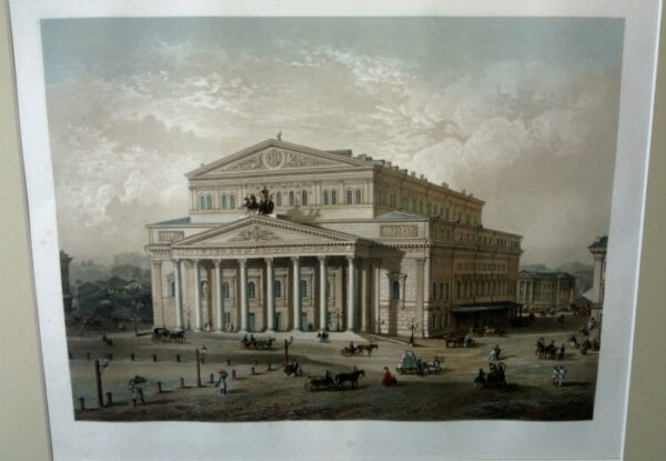 [Dessiné par J. Charlemagne]: [Bolshoi Theatre, St.Petersburg]