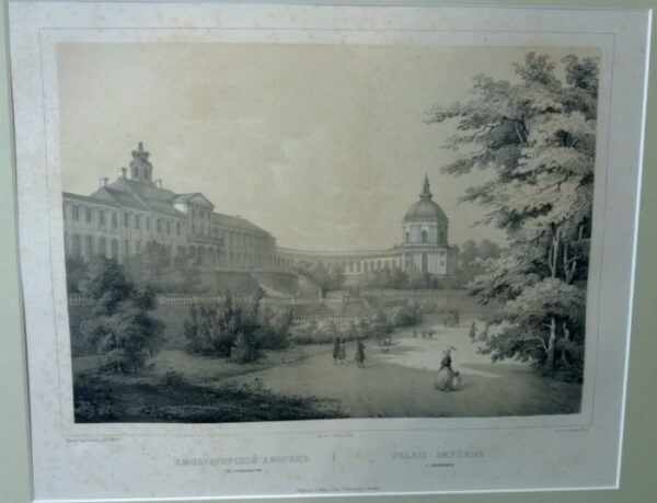 Dessiné par J. Meyer, Lith. par C. Schultz: Императорский дворецъ въ Ораниенбауме - Palais Impérial a Oranienbaum