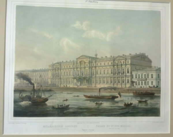 Dessiné par J. Charlemagne, Lith. par J. Jacottet et Bachelier: Михаиловский дворецъ / Palais du Gd. Duc Michele