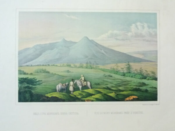 [Bulicheff], Chromolith. de Draeger & co à Moscou: Видъ горы мореканъ близъ охотска / Vue du mont Morékane près d'Okhotsk