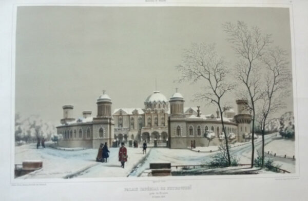 André Durand, ed. Gihaut frères: Palais impérial de Petrovskoï prés de Moscou