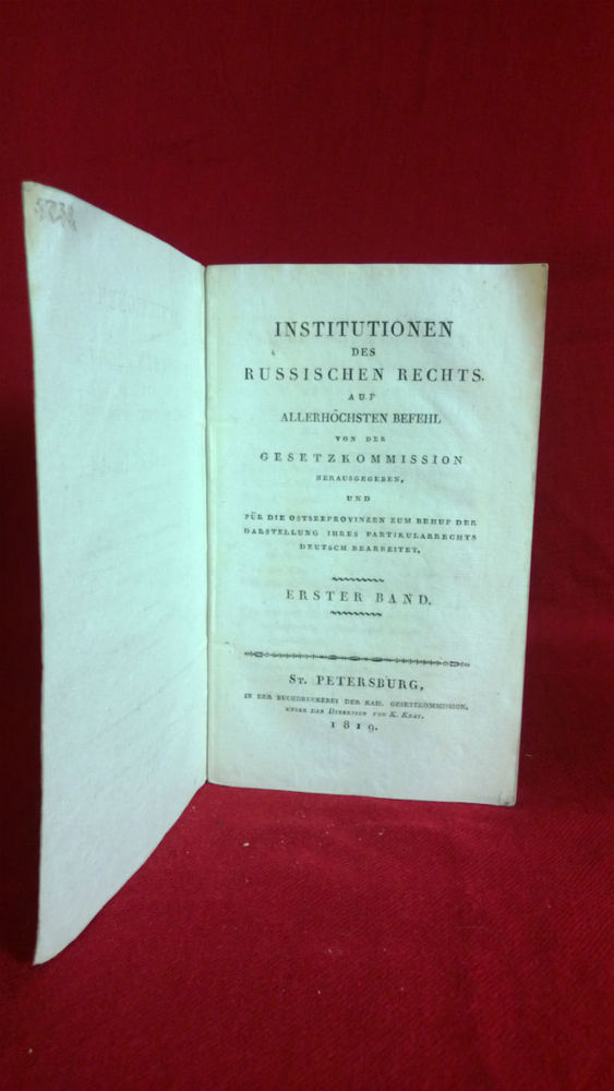 Institutionen des Russischen Rechts - Venäjän historia ja maantiede