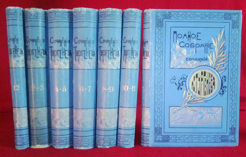 Тургенев, И.С.: Полное собрание сочинений в 12 томах (комплект из 7 книг) - Художественная литература / Kaunokirjallisuus