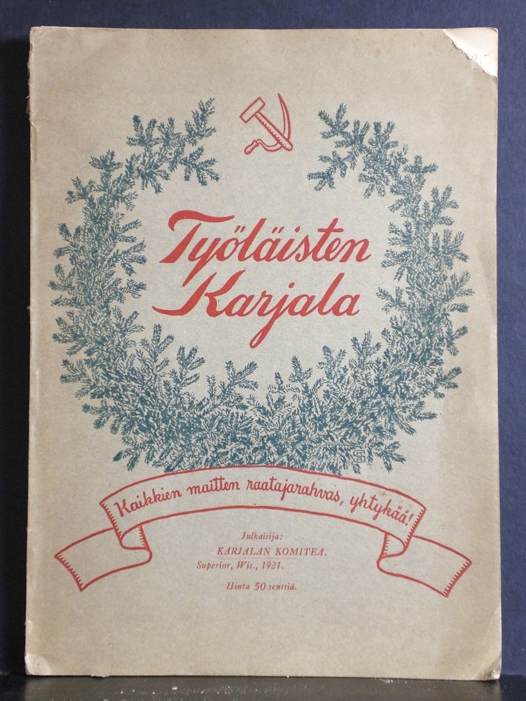 Työläisten Karjala. Karjalan julkaisu (1921)