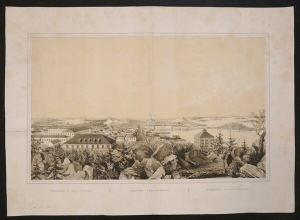 Swertschkoff: Panorama d'Helsingfors. Панорама Гельсингфорса. Panorama af Helsingfors