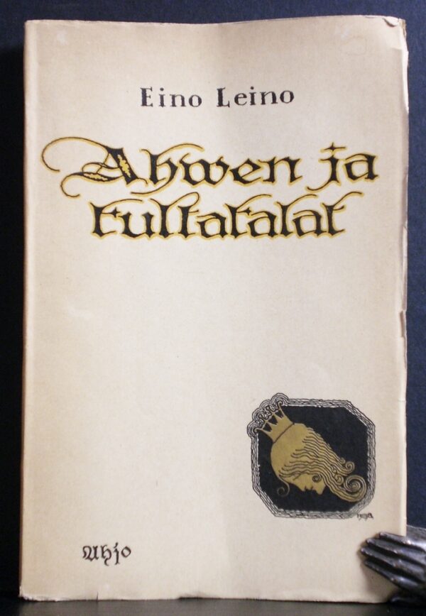 Eino Leino Ahven ja kultakalat. Tarina syvyyksistä (1918)
