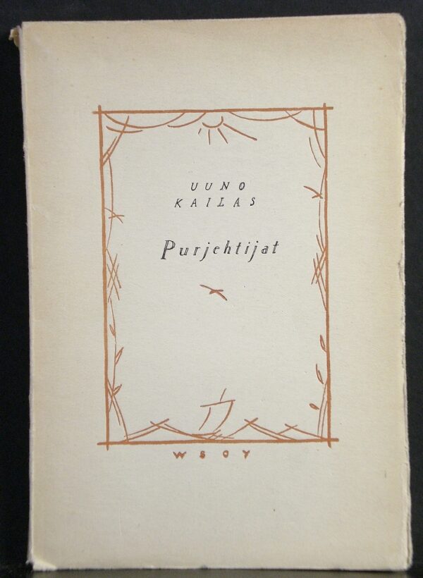 Uuno Kailas Purjehtijat (1925)