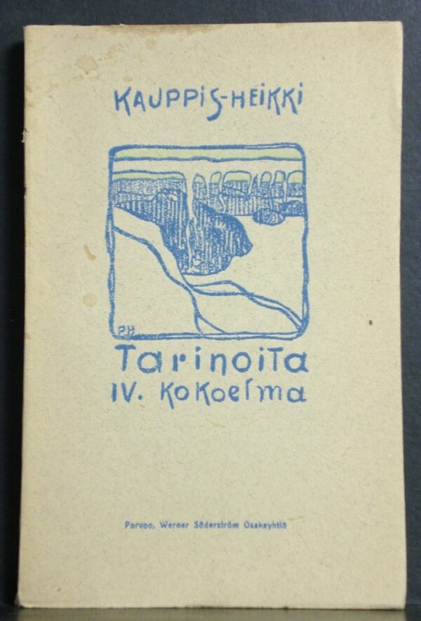 Kauppis-Heikki Tarinoita (1906)