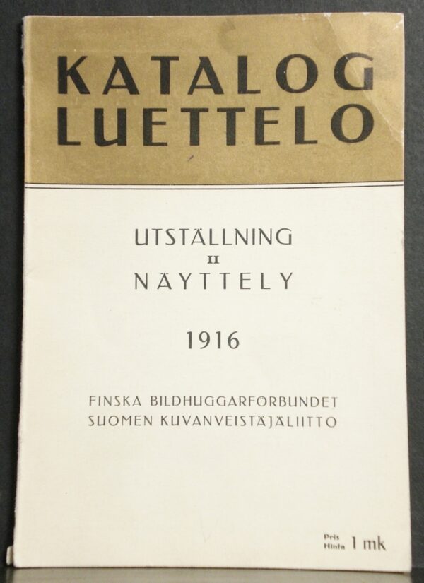 Finska Bildhuggarförbundets utställning 1916