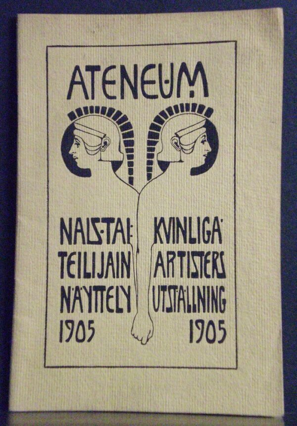 Naistaiteilijain näyttely 1905