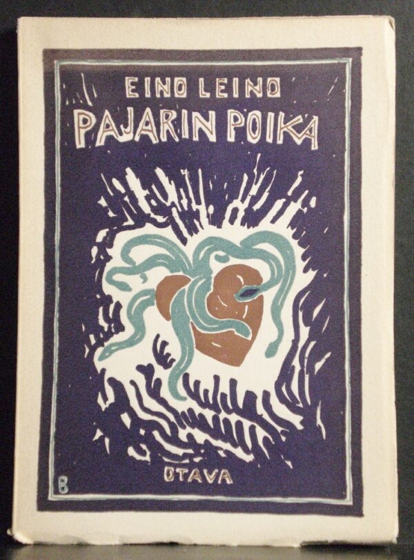 Eino Leino Pajarin poika. Karjalaisia kansantaruja (1922)