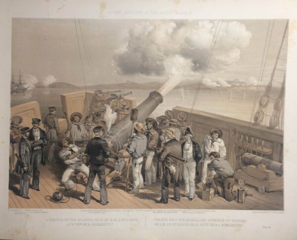 Dolby, E. T.: A sketch on the quarter deck of H.M.S.Bulldog, aug. 15th 1854, Bomarsund