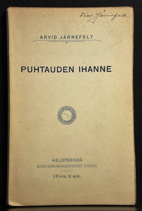 Arvid Järnefelt Puhtauden ihanne (1897)