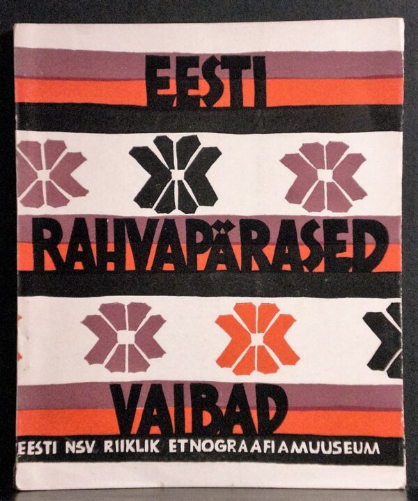 Konsin, K.: Eesti rahvapärased vaibad
