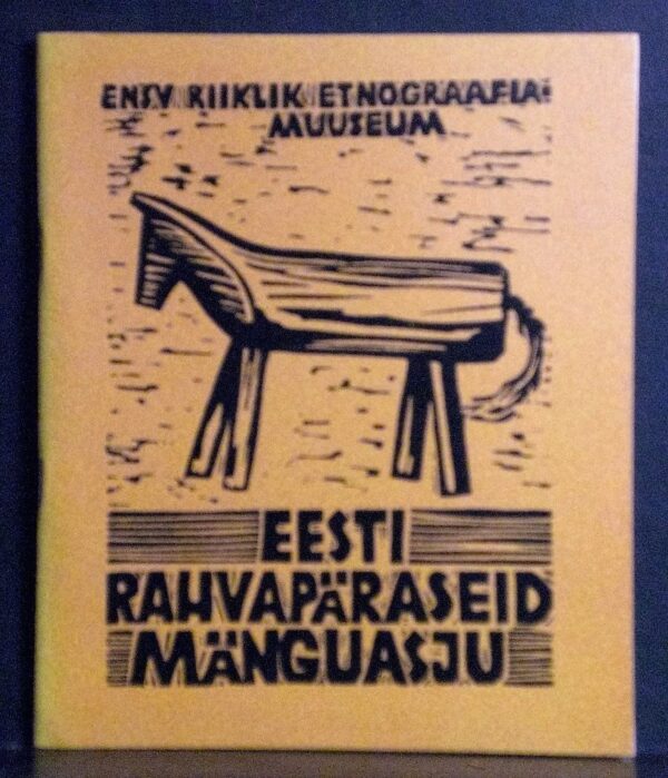 Eesti rahvaparaseid manguasju - kansatiede
