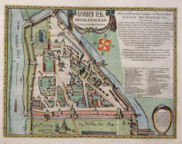 Blaeu, W. J.: Кремленя Градь. Kremlenagrad, Castellum urbis Moskvae