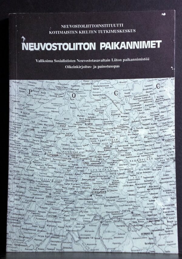Neuvostoliiton paikannimet