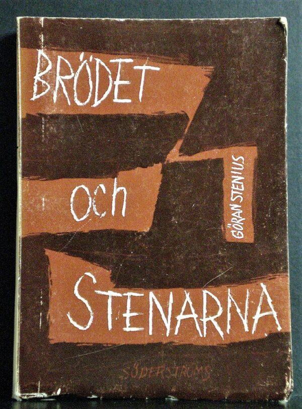 Göran Stenius Brödet och stenarna (1959)