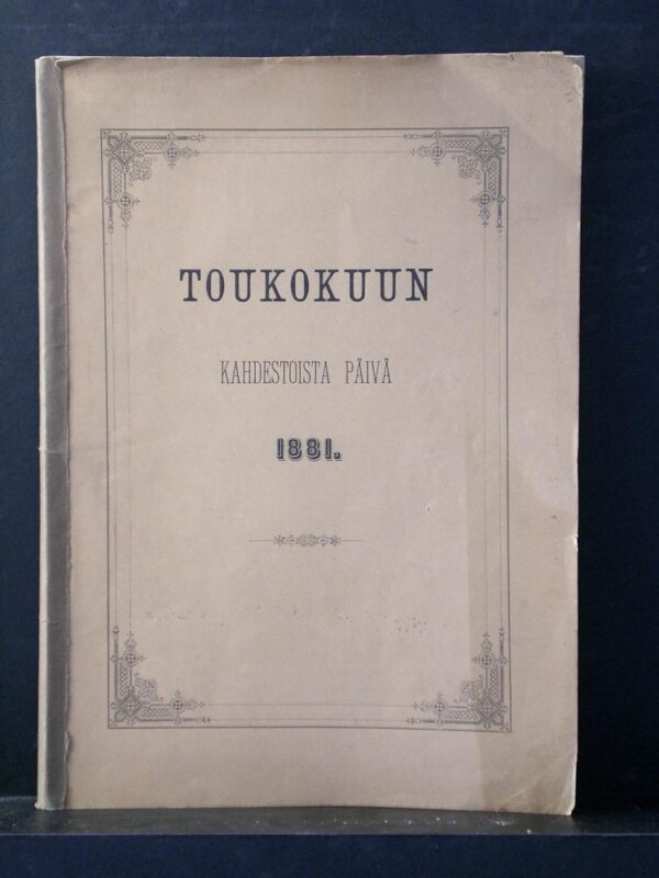 Toukokuun kahdestoista päivä 1881