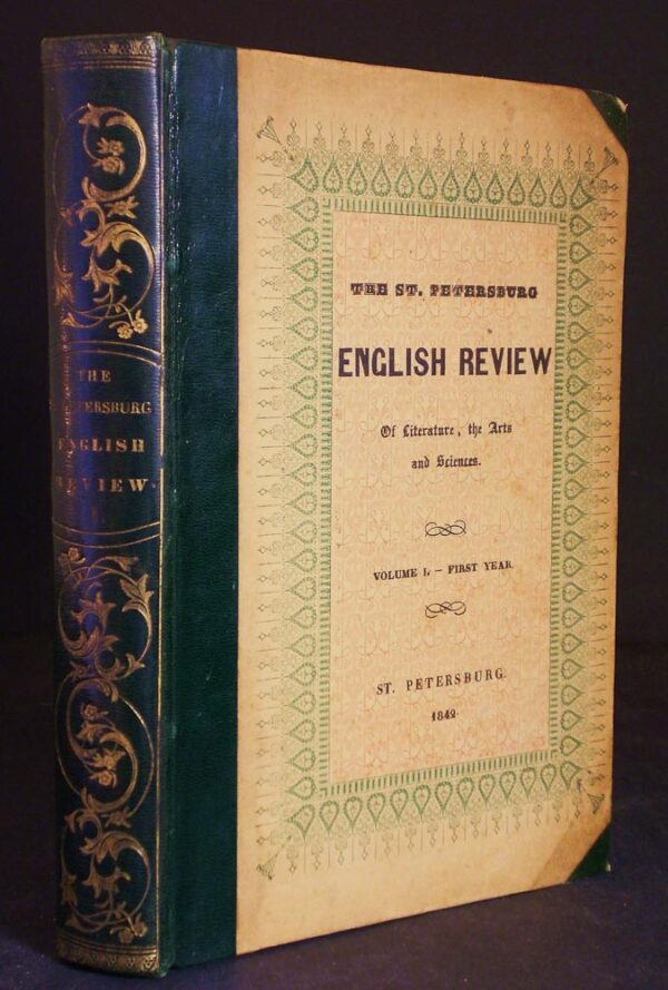 The St. Petersburg English Review of Literature, the Arts, and Sciences (1842)