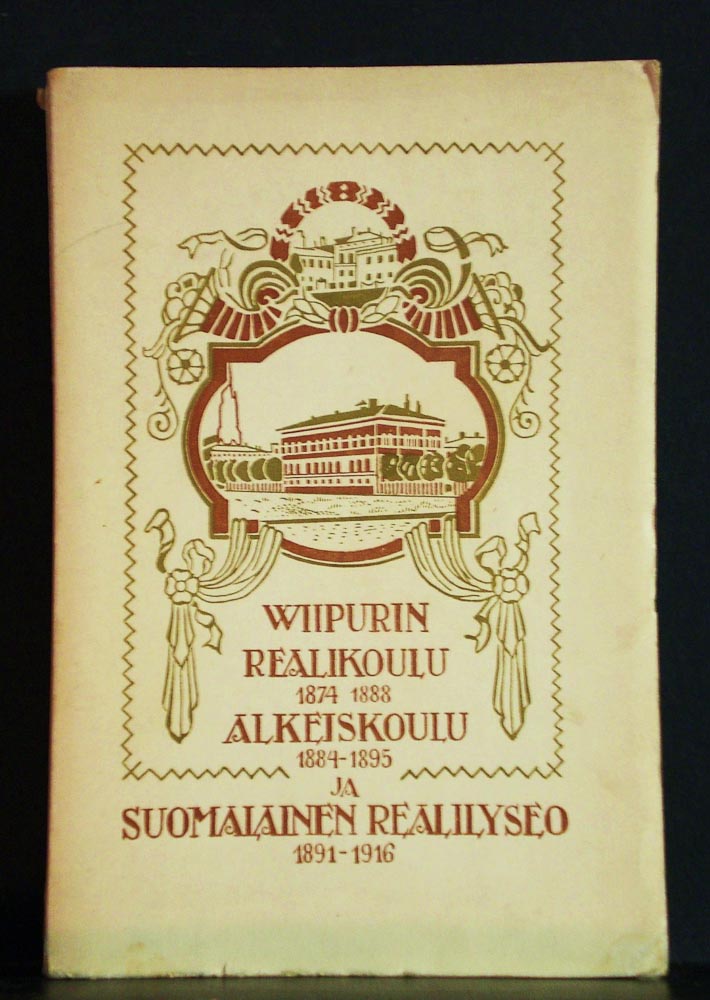 Wiipurin realikoulu 1874-1888