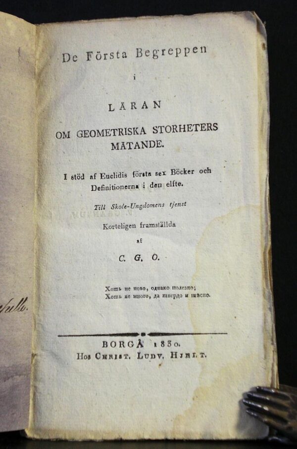 De första begreppen i läran om geometriska storheters mätande. I stöd af Euclidis första sex böcker och definitionerna i den elfte (1830)