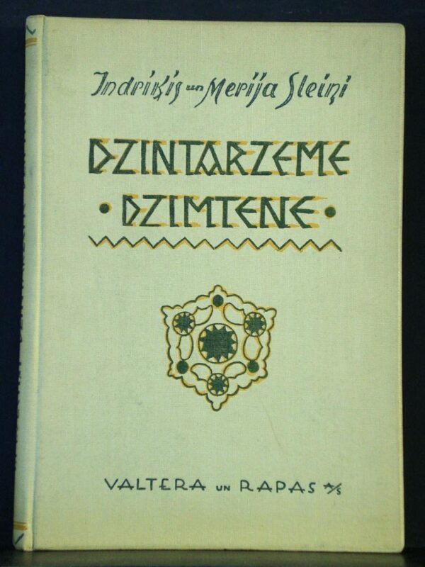 Dzintarzeme - dzimtene (1937)