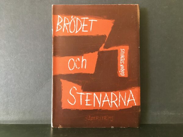 Göran Stenius Brödet och stenarna (1959)