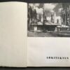 Arkitekten 1949 - Image 2