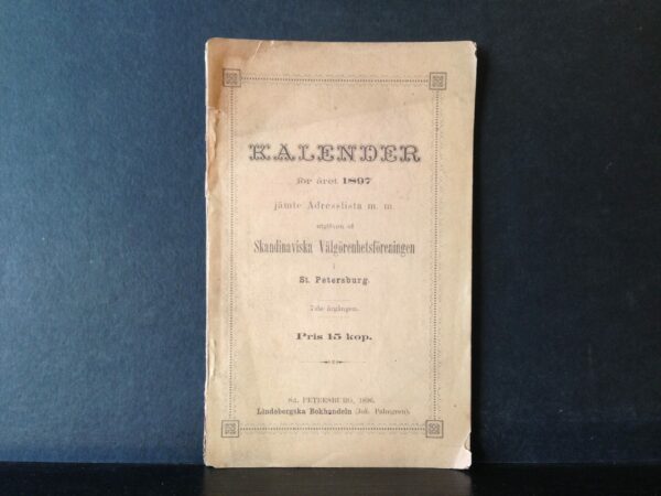 Kalender för året 1897 jämmte Adresslista (1896)