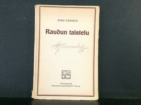 Simo Eronen Raudun taistelu (1920)