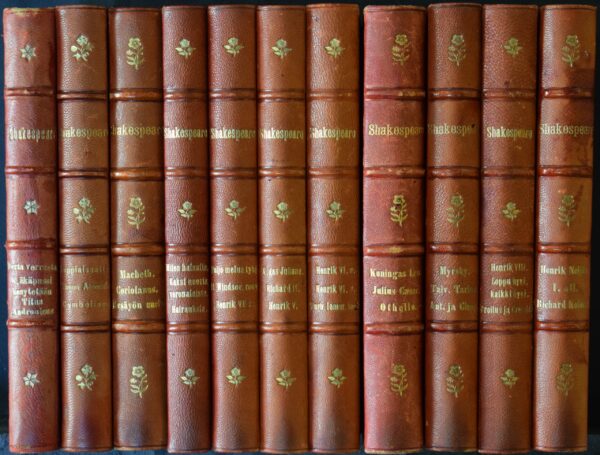 Shakespeare, William: Shakespearen draamoja