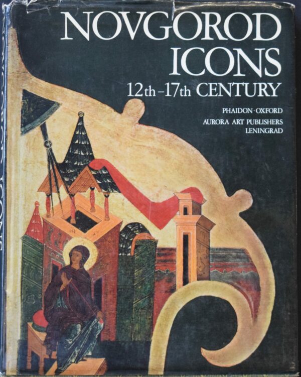 Novgorod icons 12th-17th century