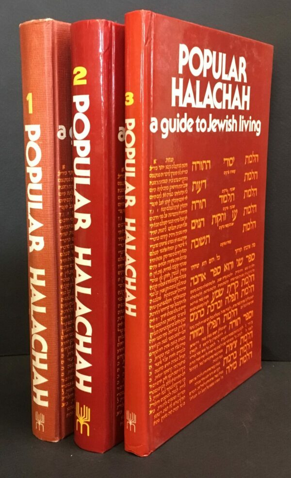 Bergman, Jacob Rabbi “Popular Halacha. A Guide to Jewish Living” volumes I-III I: Roots of Halacha, Rising, Tzitzit, Tefillin, Prayer, Torah-reading, Synagogue, Blessings. Modern presentation of laws and customs for the general public and classroom II: Shabbat and Festivals, the Jewish Calendar, Pesah, Shavuot, Repentance, Rosh Hashanah, Yom Kippur, Sukkot, Minor Festivals, Purim, Hanukkah. Modern presentation of laws and customs for the general public and classroom III: Kiddush HaShem: The Sanctification of God’s Name, The Relationship Between Man and Man, Mariiage and Family Life, Between Israel and the Nations. Modern presentation of laws and customs for the general public and classroom