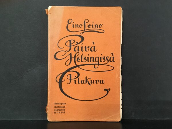 EIno Leino Päivä Helsingissä. Pilakuva (1905)