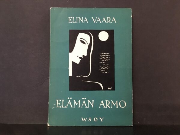 Elina Vaara Elämän armo (1946)