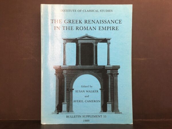 The Greek Renaissance in the Roman Empire