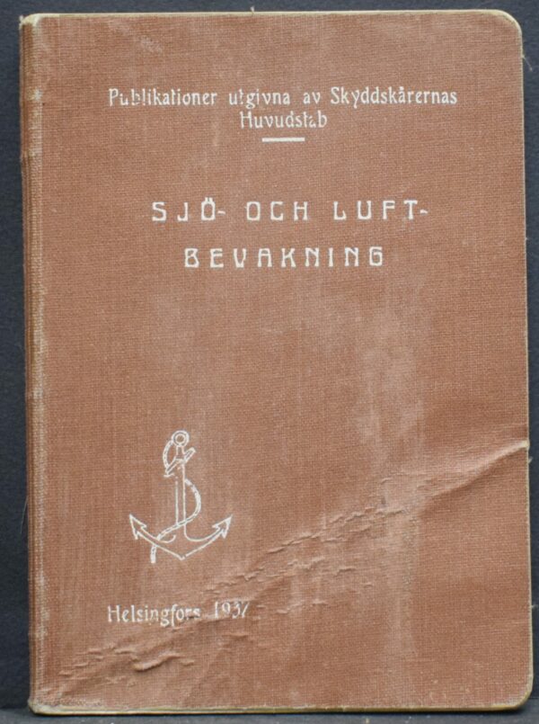 Sjö- och luftbevakning