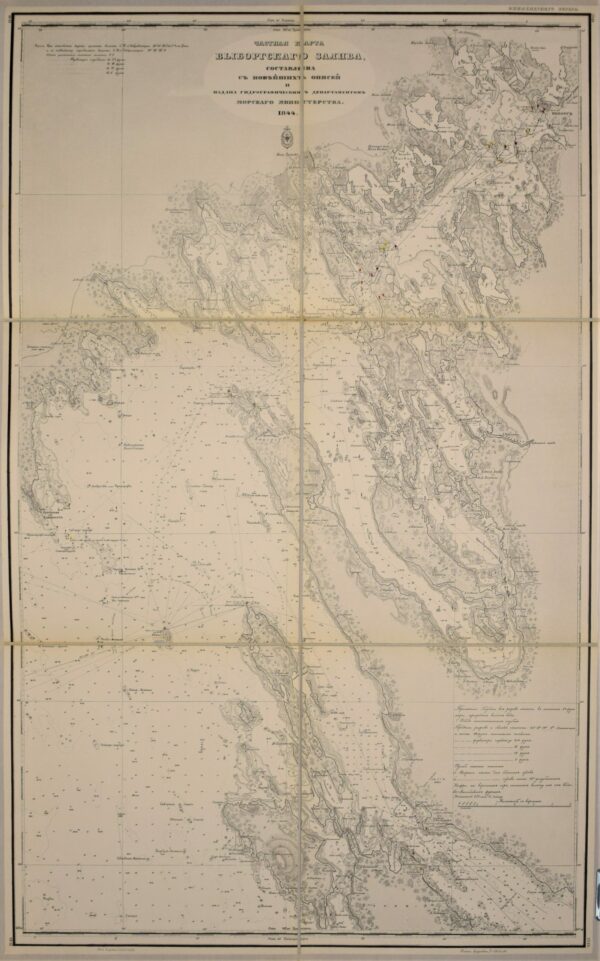 Venäläinen merikortti Viipurinlahdesta 1844