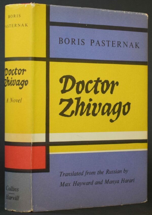 Boris Pasternak Doctor Zhivago - 1st ed.