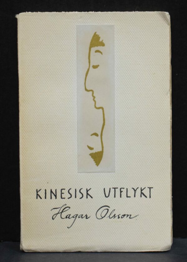 Hagar Olsson Kinesisk utflykt (1949)