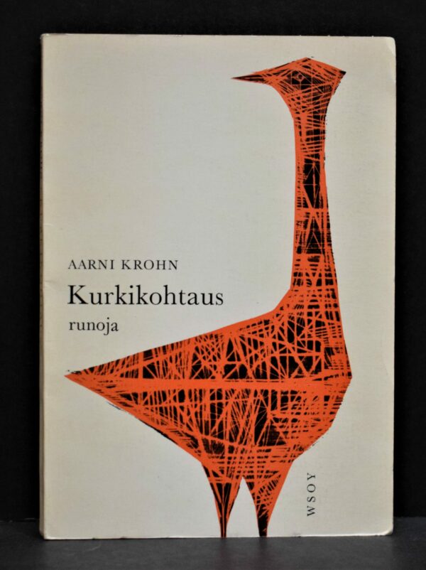 Aarni Krohn Kurkikohtaus (1962)