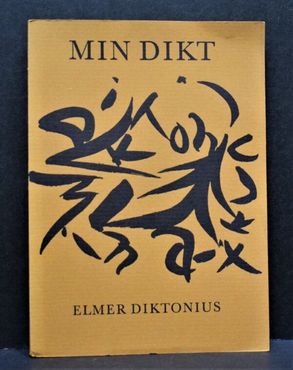 Elmer Diktonius Min dikt (1971)