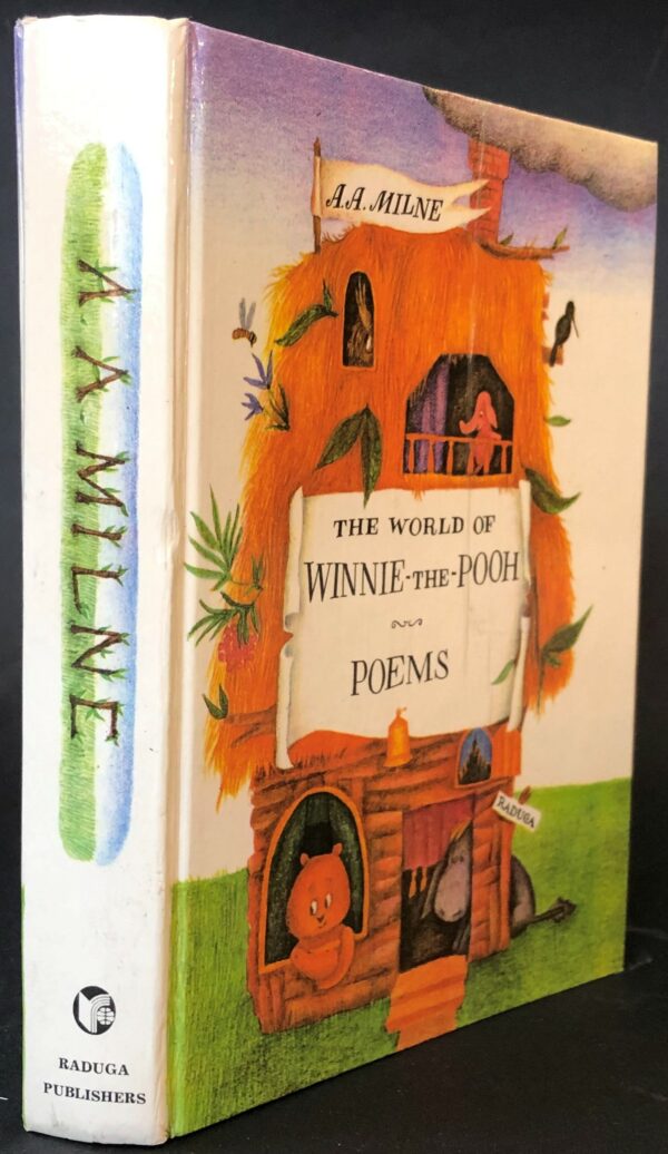 A. A. Milne The world of Winnie-the-Pooh. Poems.