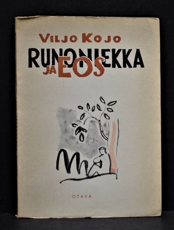 Viljo Kojo Runoniekka ja EOS (1949)