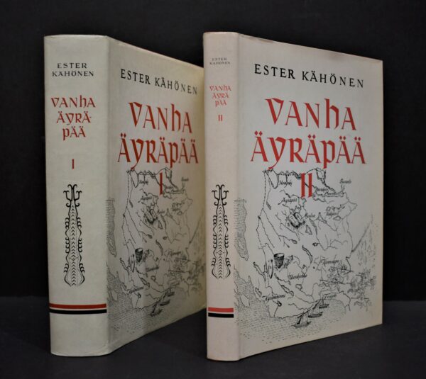 Vanha Äyräpää I-II