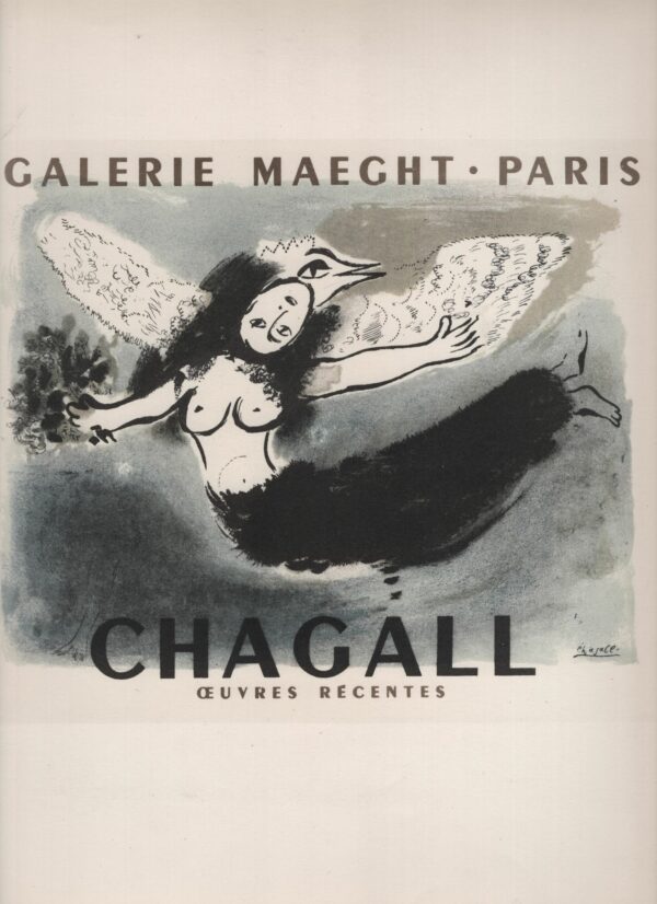 Marc Chagall Galerie Maeght (1950)